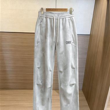 DIOR   2026秋冬新款休閒長褲