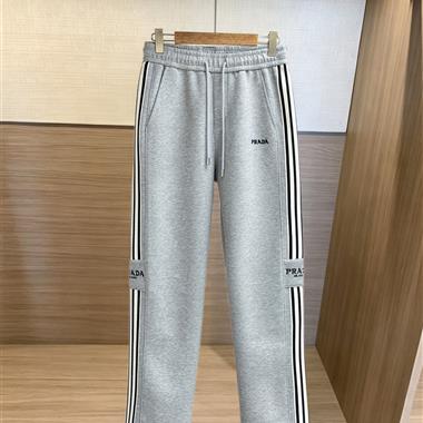 PRADA    2026秋冬新款休閒長褲