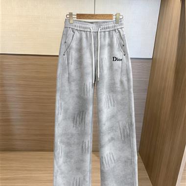 DIOR   2026秋冬新款休閒長褲