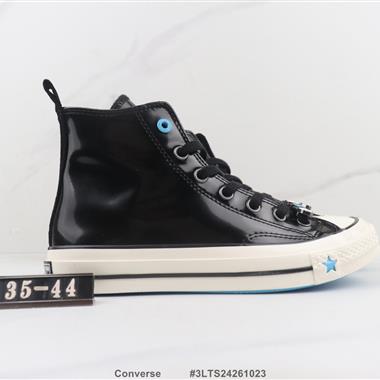 Converse 1970s高幫硫化鞋