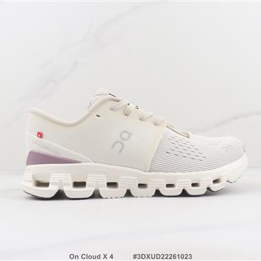 On Cloud X 4 昂跑鏤空減震輕便跑步鞋