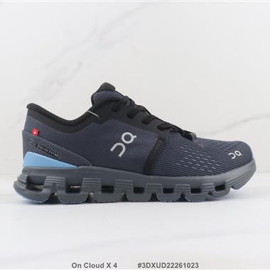 On Cloud X 4 昂跑鏤空減震輕便跑步鞋