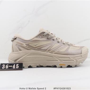 Hoka U Mafate Speed 2 戶外徒步跑步鞋