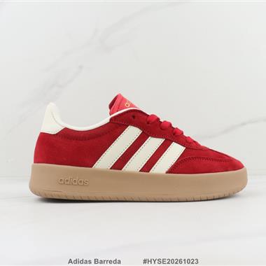 Adidas Barreda 厚底低幫休閒鞋