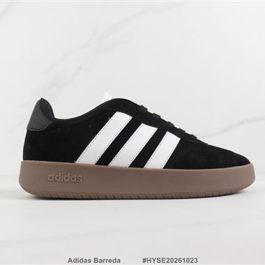Adidas Barreda 厚底低幫休閒鞋