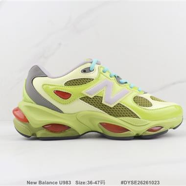 New Balance U983 新百倫復古休閒跑步鞋