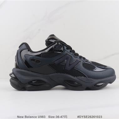 New Balance U983 新百倫復古休閒跑步鞋
