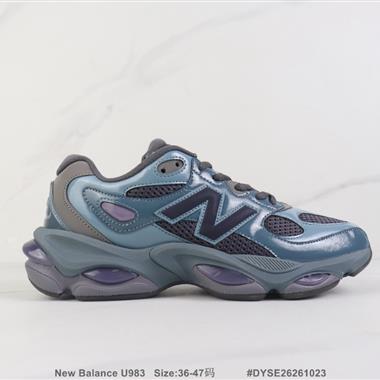 New Balance U983 新百倫復古休閒跑步鞋
