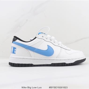 Nike Big Low Lux 低幫休閒板鞋