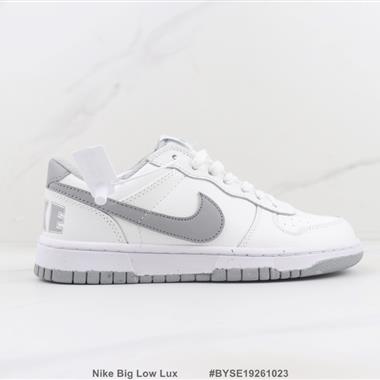 Nike Big Low Lux 低幫休閒板鞋
