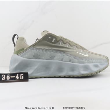 Nike Ava Rover Hs II 減震回彈跑步鞋