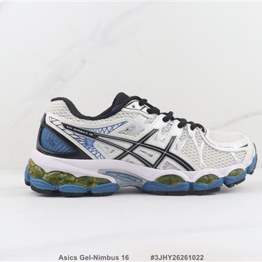 Asics Gel-Nimbus 16 亞瑟士厚底減震跑步鞋