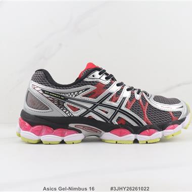 Asics Gel-Nimbus 16 亞瑟士厚底減震跑步鞋
