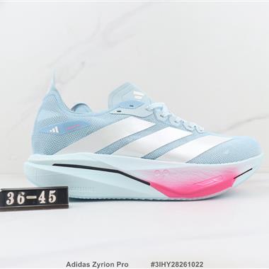 Adidas Zyrion Pro 三葉草緩震跑步鞋