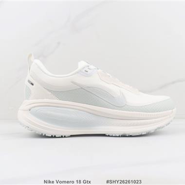 Nike Vomero 18 Gtx 減震回彈跑步鞋