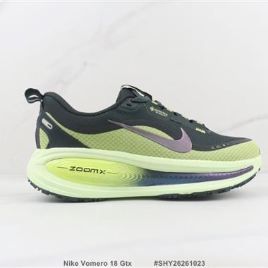 Nike Vomero 18 Gtx 減震回彈跑步鞋