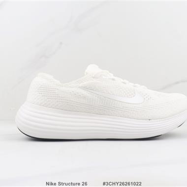 Nike Structure 26 低幫減震跑步鞋