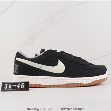 Nike Big Low Lux 低幫休閒板鞋